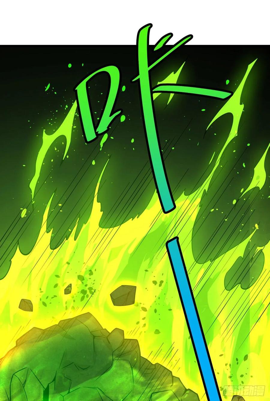 大反派名单（史上最强反派） - 魔法对魔法 - 第35张图