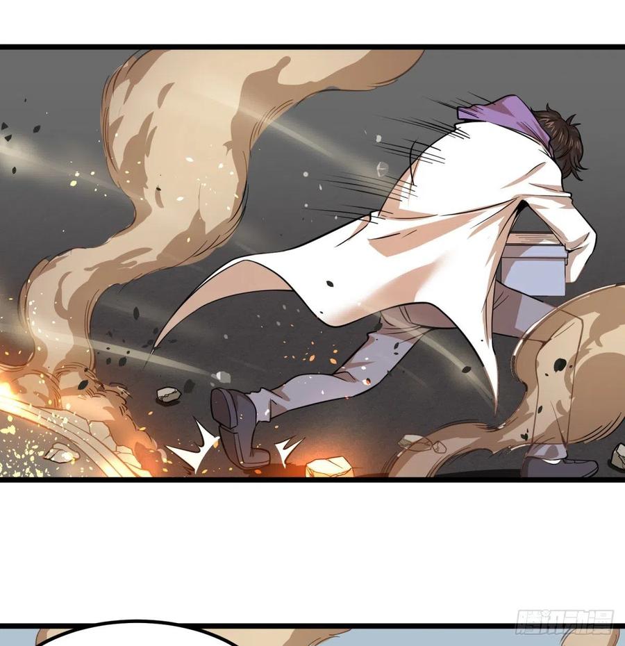 大反派名单（史上最强反派） - 魔法对魔法 - 第5张图