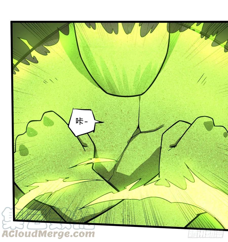 大反派名单（史上最强反派） - 魔法对魔法 - 第22张图