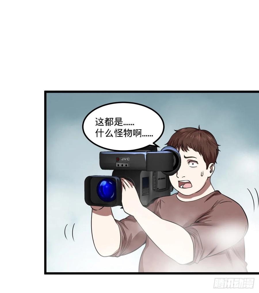 大反派名单（史上最强反派） - 自我介绍 - 第24张图