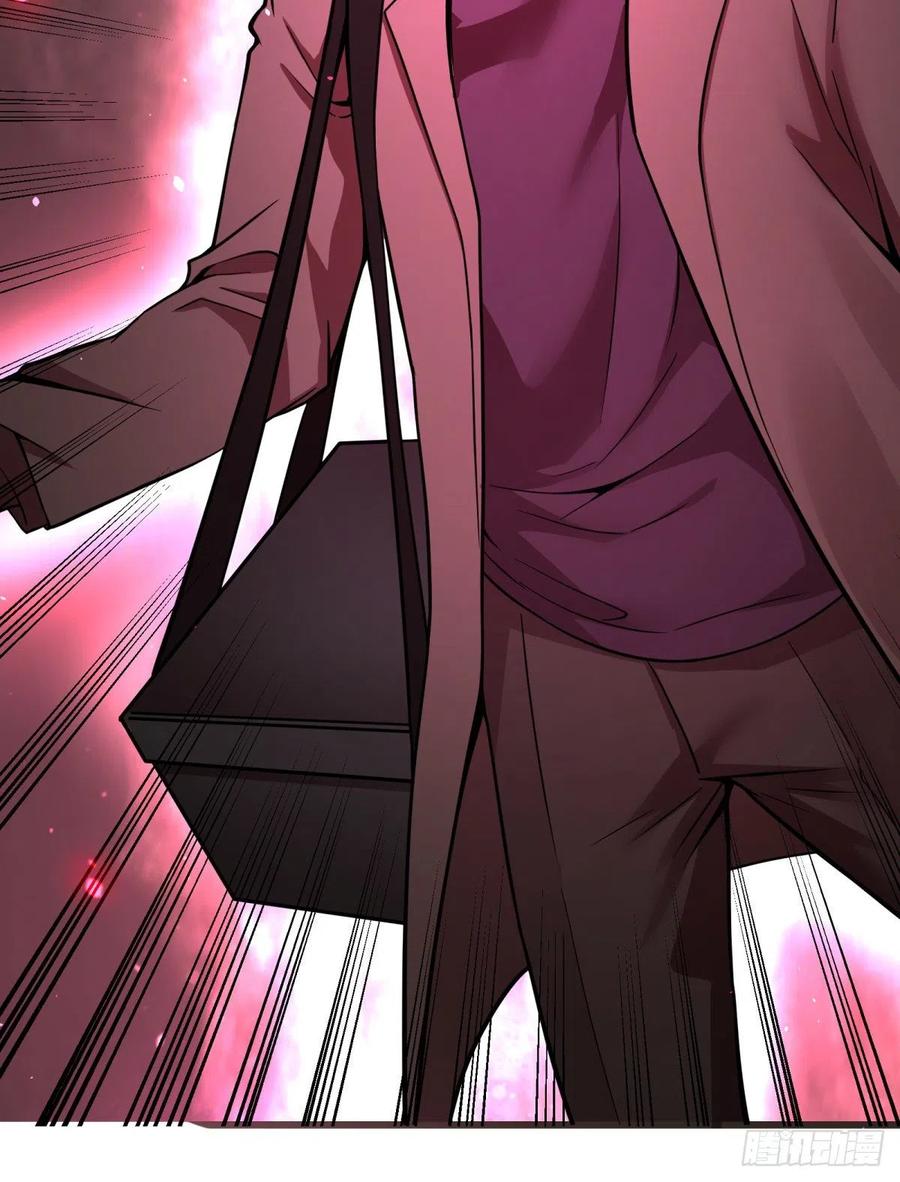 大反派名单（史上最强反派） - 自我介绍 - 第20张图