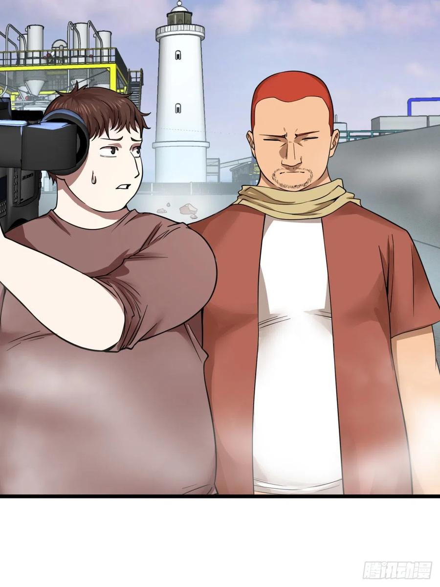 大反派名单（史上最强反派） - 自我介绍 - 第26张图