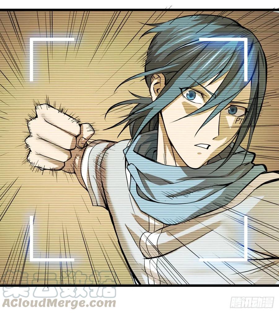 大反派名单（史上最强反派） - 自我介绍 - 第35张图