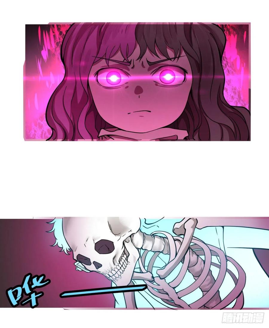 大反派名单（史上最强反派） - 自我介绍 - 第18张图