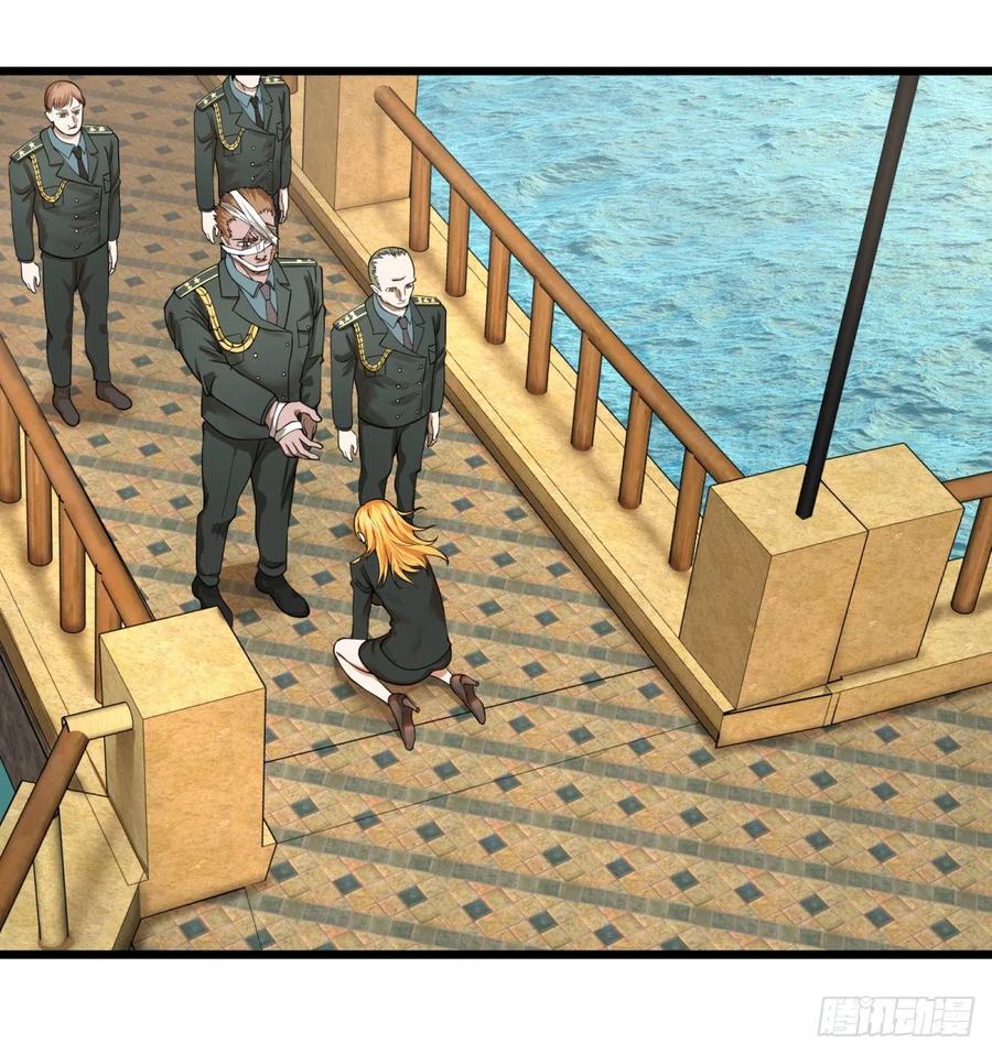 大反派名单（史上最强反派） - 复活的狼人 - 第33张图