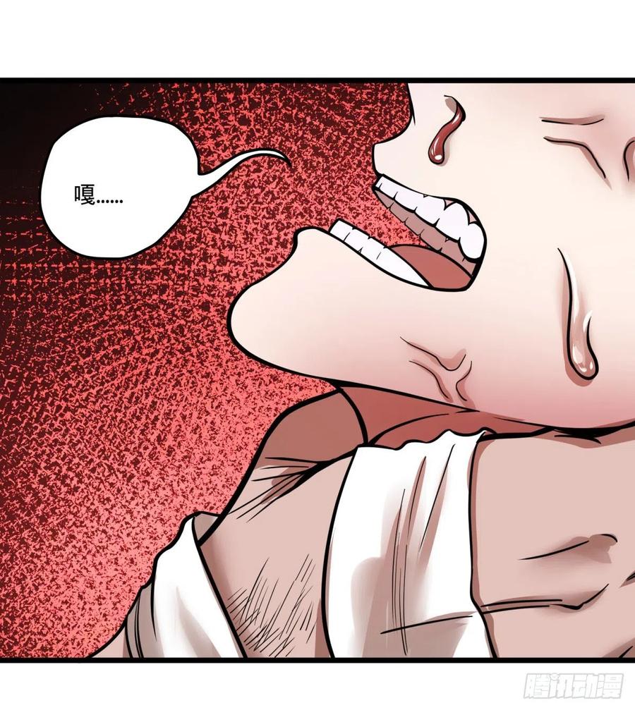 大反派名单（史上最强反派） - 复活的狼人 - 第31张图