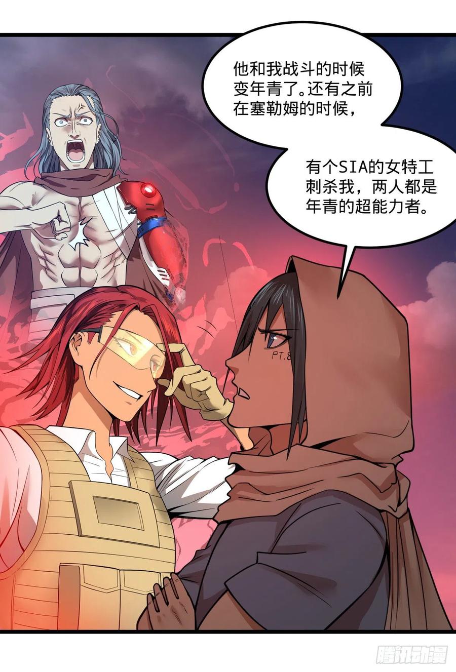 大反派名单（史上最强反派） - 复活的狼人 - 第7张图