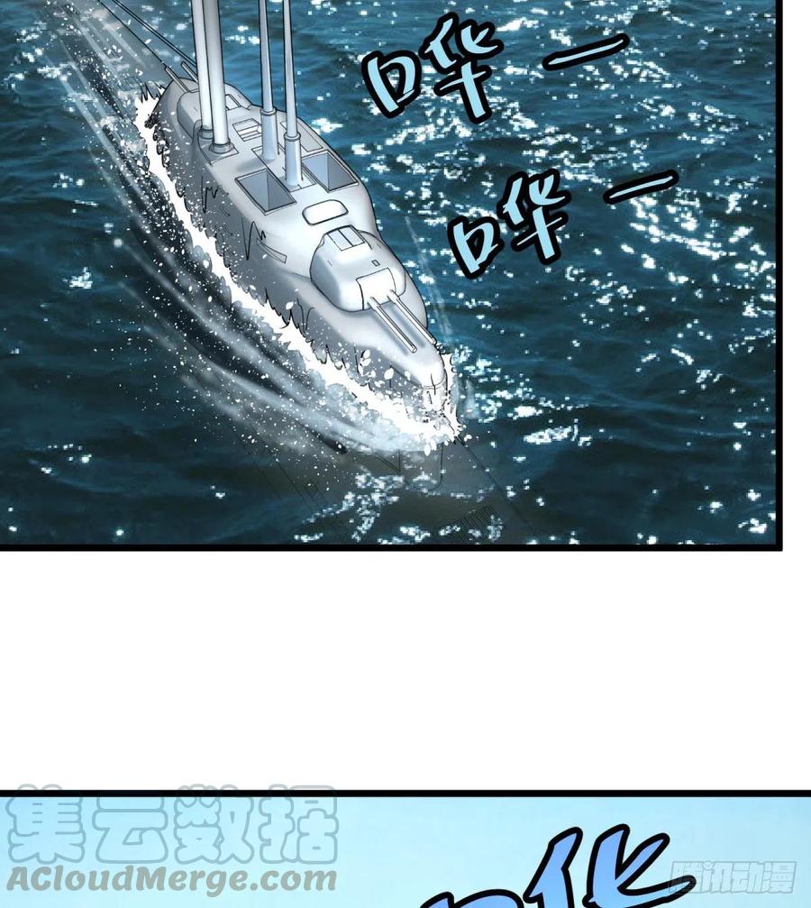 大反派名单（史上最强反派） - 复活的狼人 - 第17张图