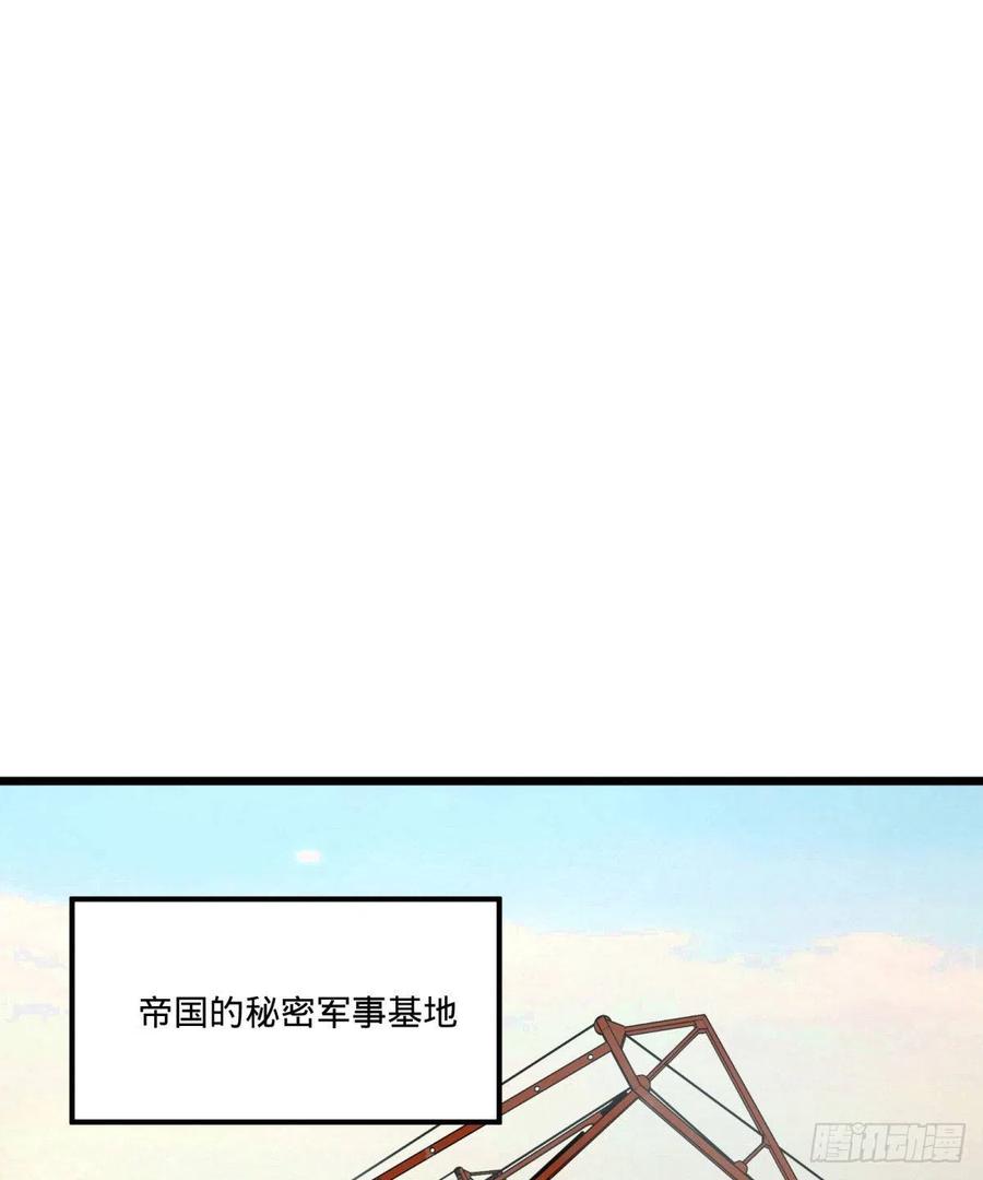 大反派名单（史上最强反派） - 复活的狼人 - 第15张图