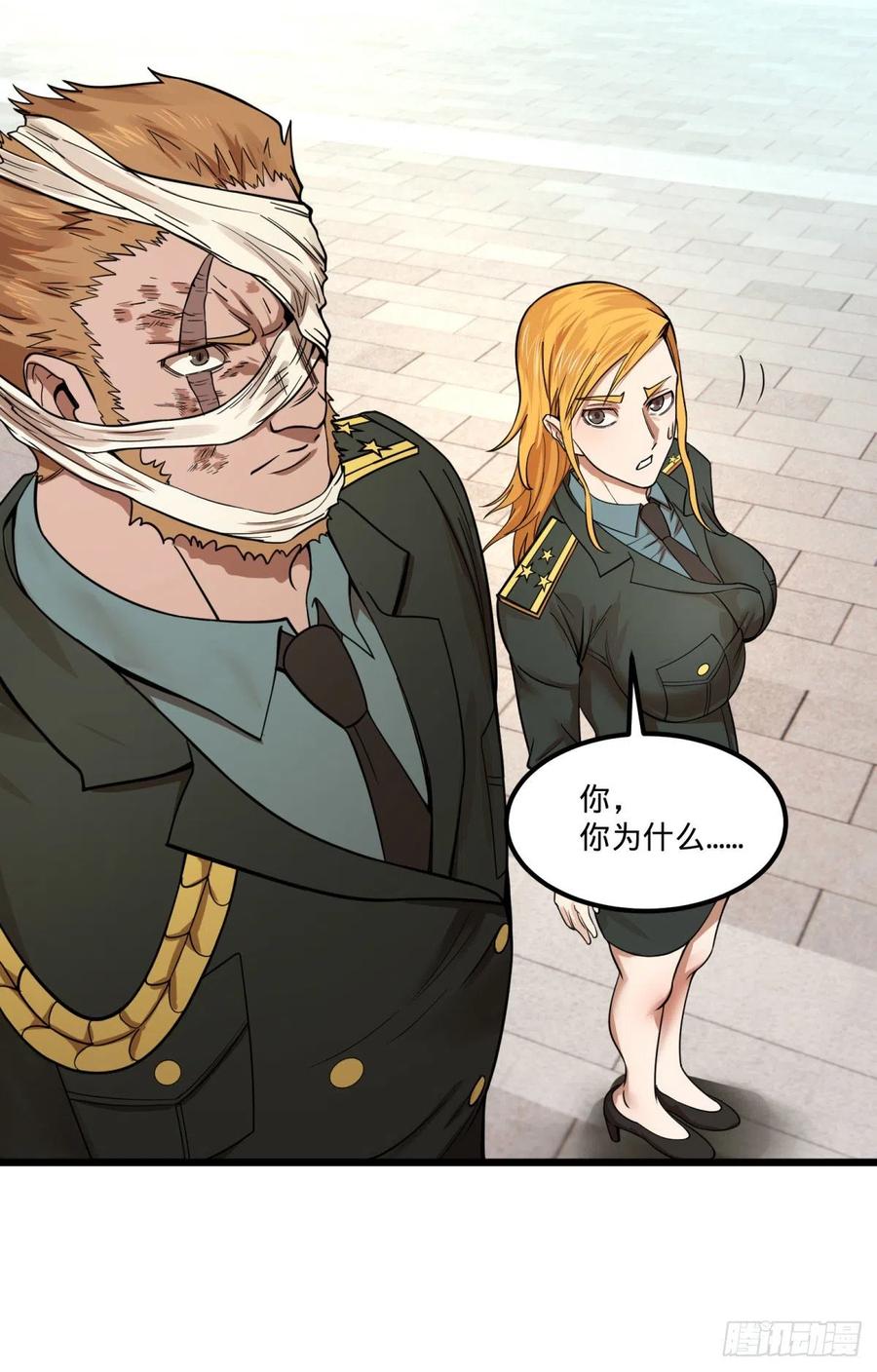 大反派名单（史上最强反派） - 软弱书生比斯特 - 第8张图