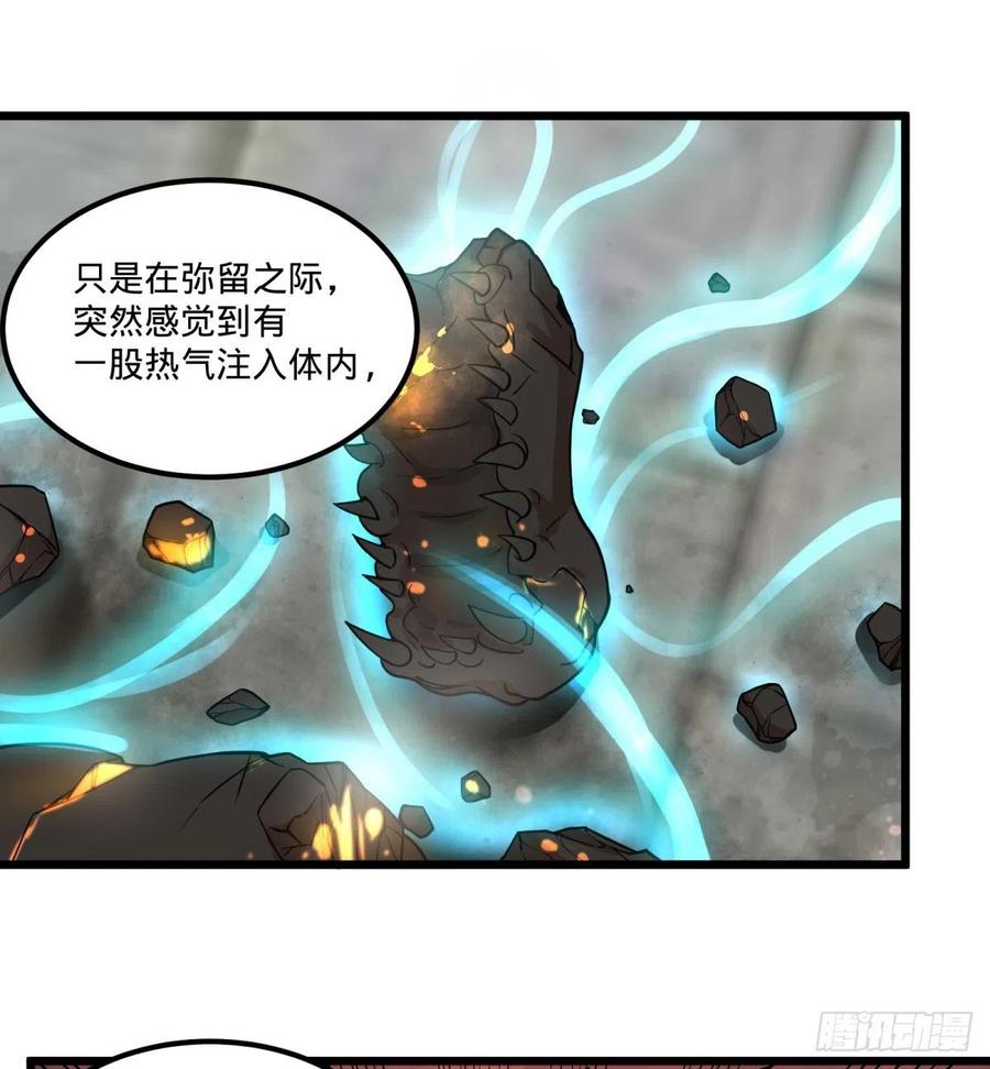 大反派名单（史上最强反派） - 软弱书生比斯特 - 第11张图