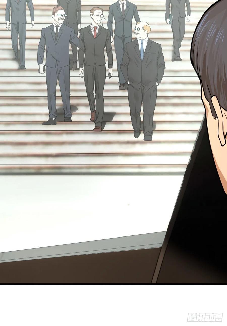 大反派名单（史上最强反派） - 软弱书生比斯特 - 第42张图