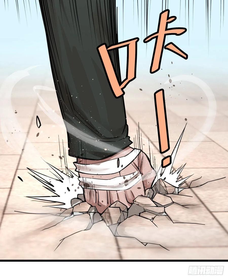 大反派名单（史上最强反派） - 软弱书生比斯特 - 第14张图