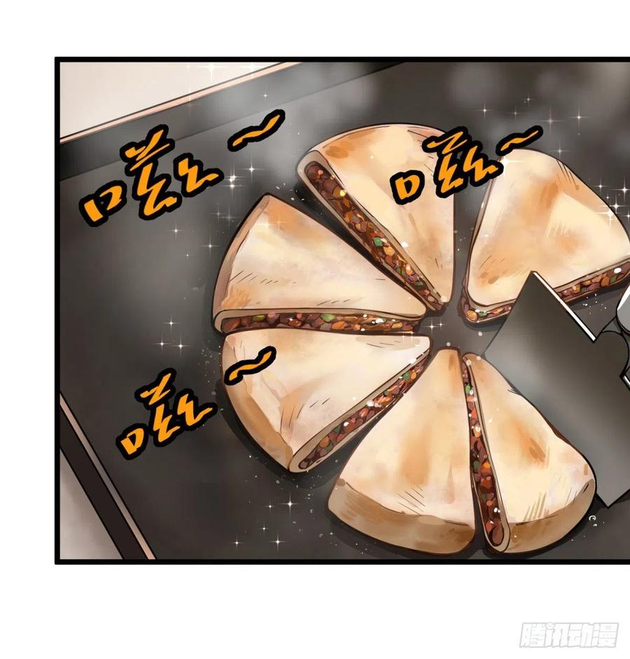 大反派名单（史上最强反派） - 集市 - 第2张图