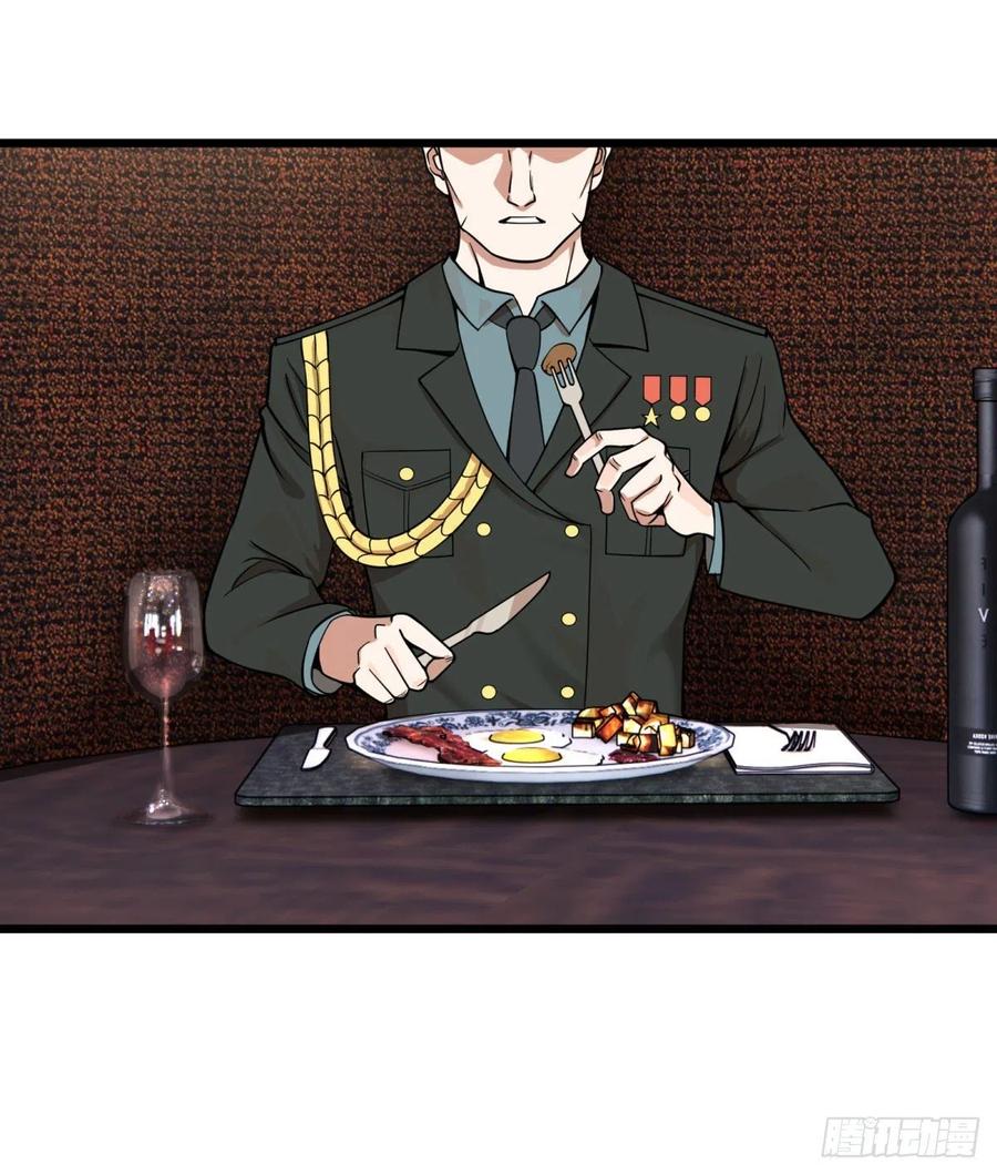 大反派名单（史上最强反派） - 集市 - 第26张图