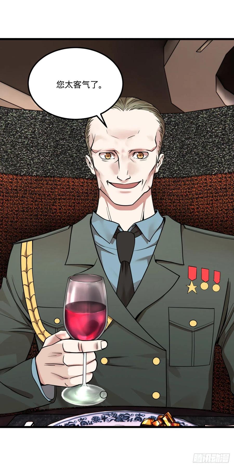 大反派名单（史上最强反派） - 集市 - 第38张图