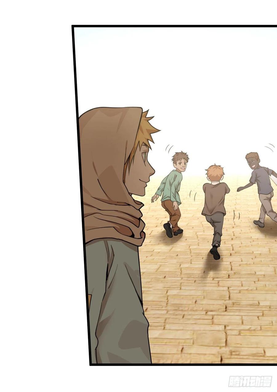 大反派名单（史上最强反派） - 集市 - 第11张图