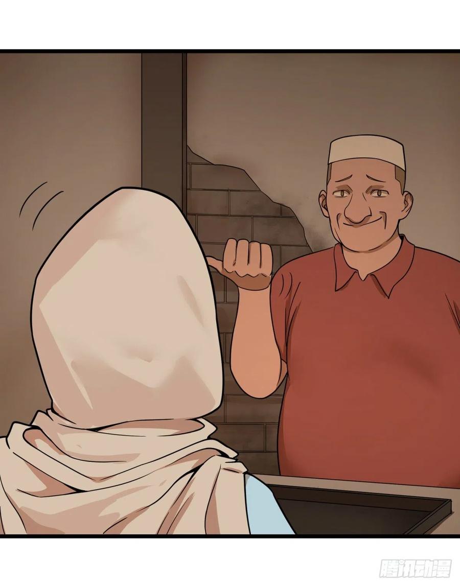 大反派名单（史上最强反派） - 集市 - 第14张图