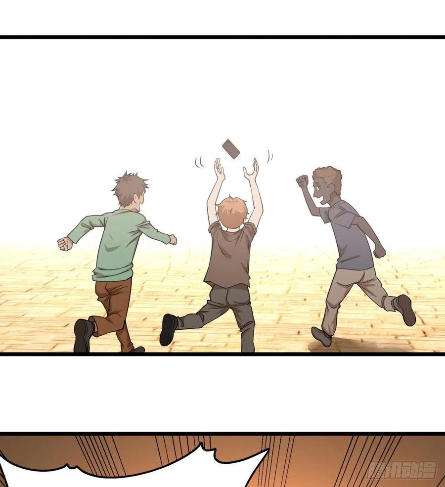 大反派名单（史上最强反派） - 集市 - 第16张图