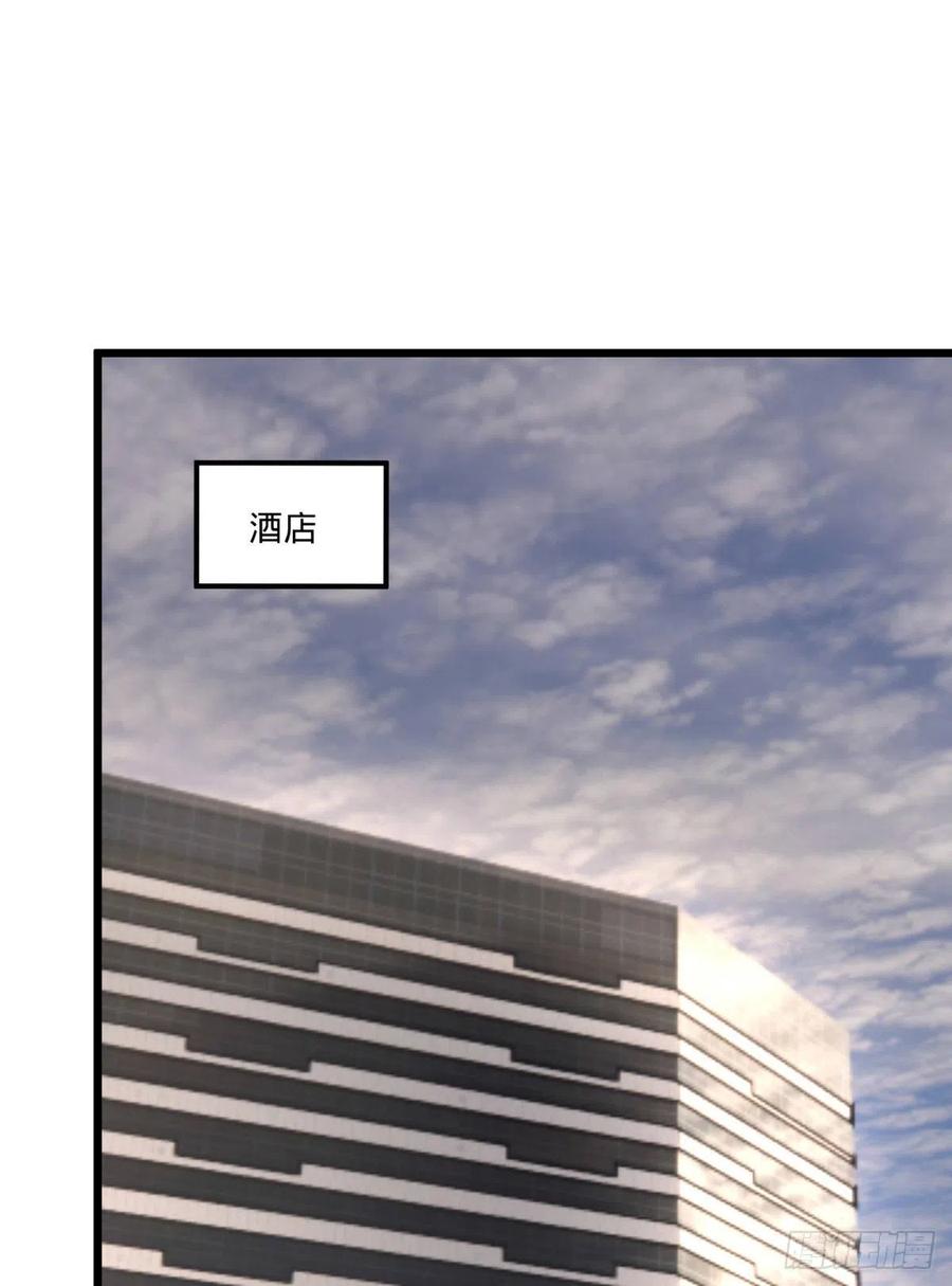 大反派名单（史上最强反派） - 集市 - 第24张图