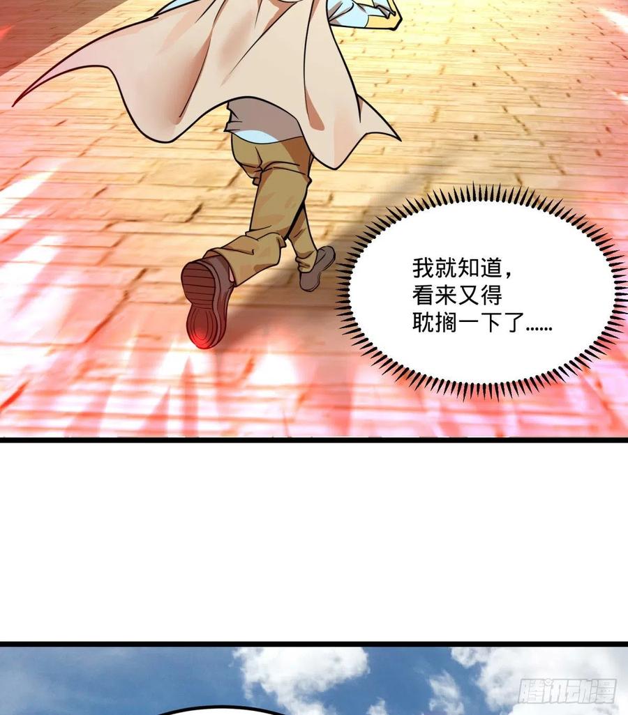 大反派名单（史上最强反派） - 集市 - 第21张图