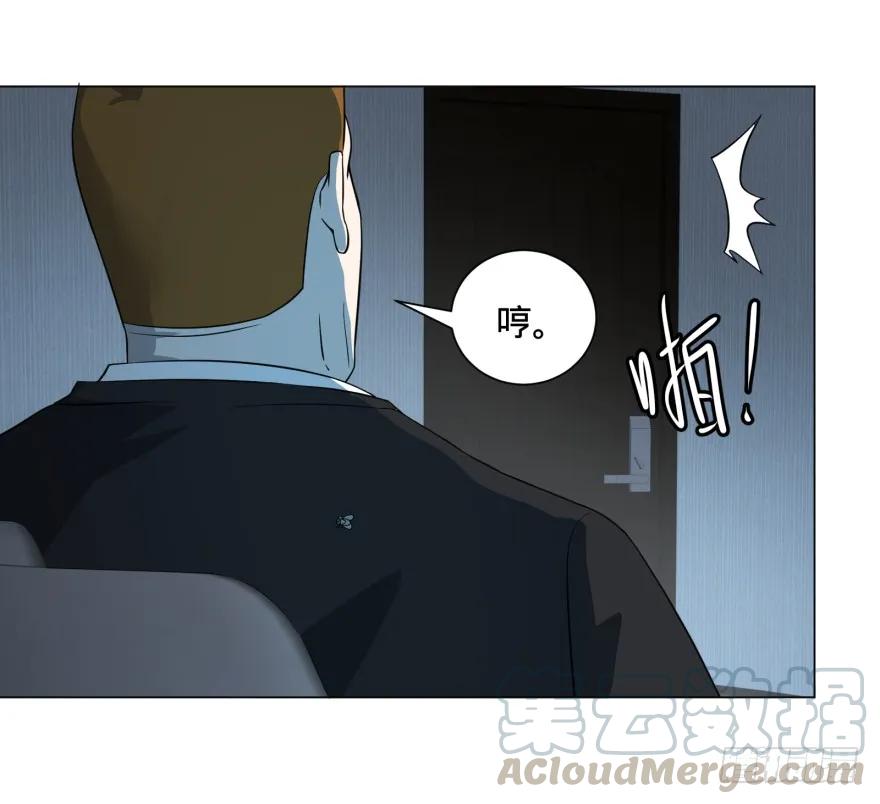 大反派名单（史上最强反派） - 窃听 - 第21张图