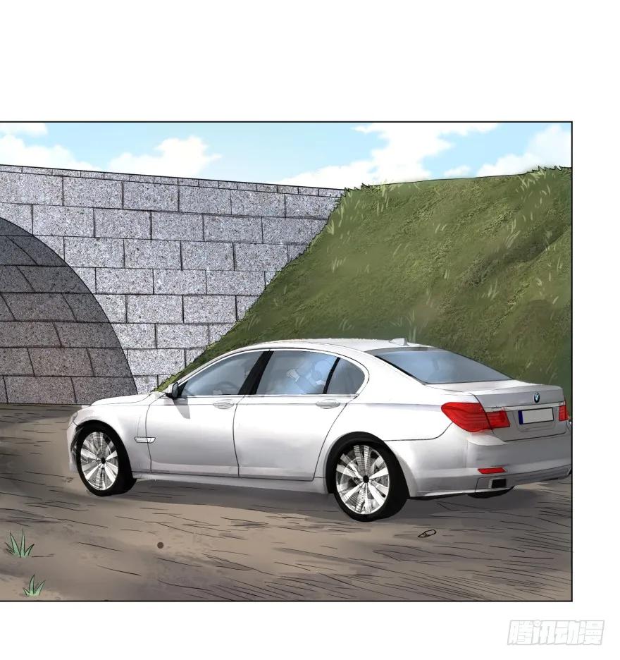 大反派名单（史上最强反派） - 窃听 - 第35张图