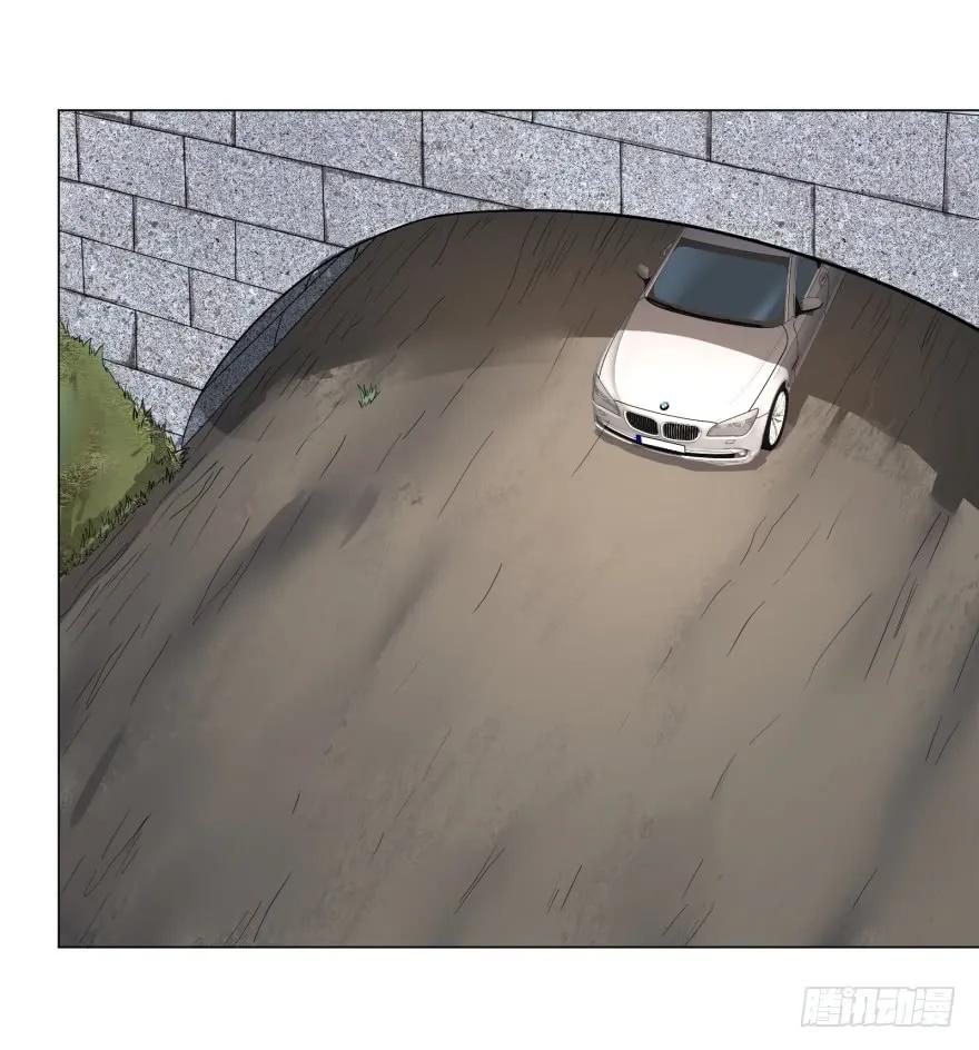 大反派名单（史上最强反派） - 窃听 - 第36张图