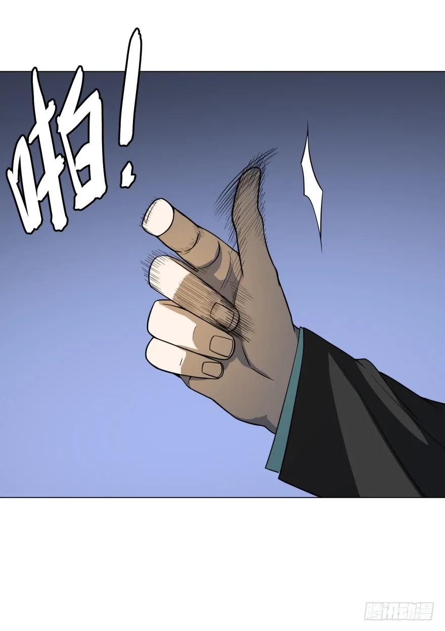 大反派名单（史上最强反派） - 窃听 - 第30张图