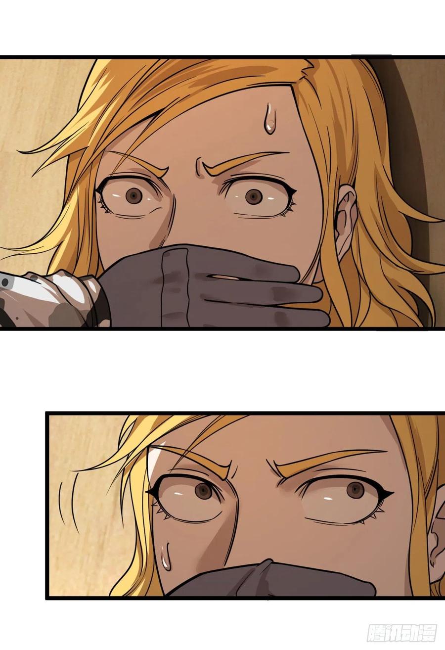 大反派名单（史上最强反派） - 破门而入 - 第20张图