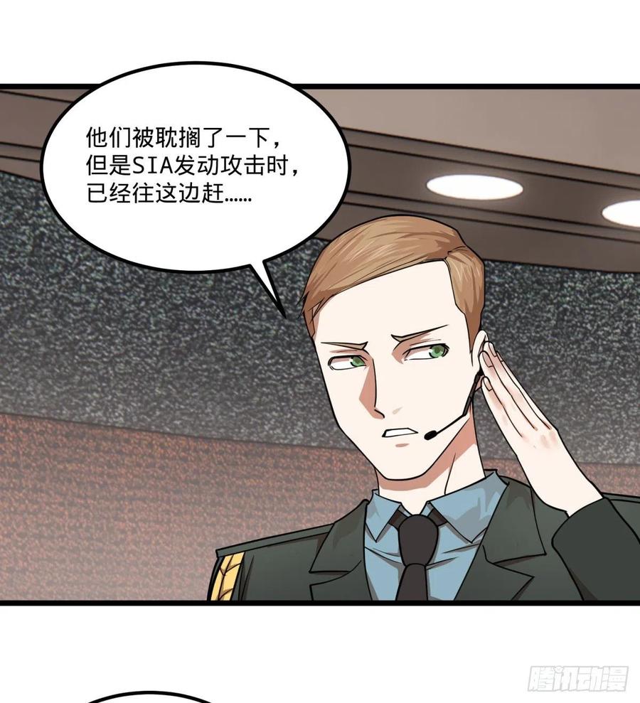 大反派名单（史上最强反派） - 破门而入 - 第34张图