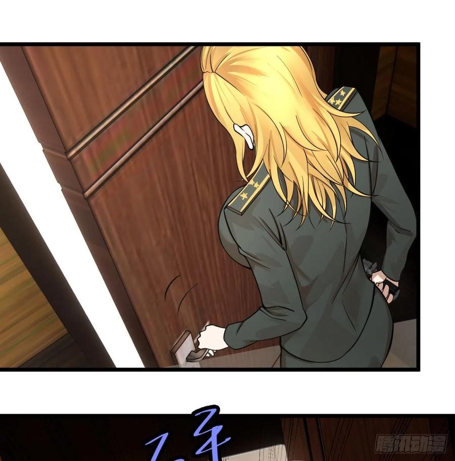 大反派名单（史上最强反派） - 破门而入 - 第16张图