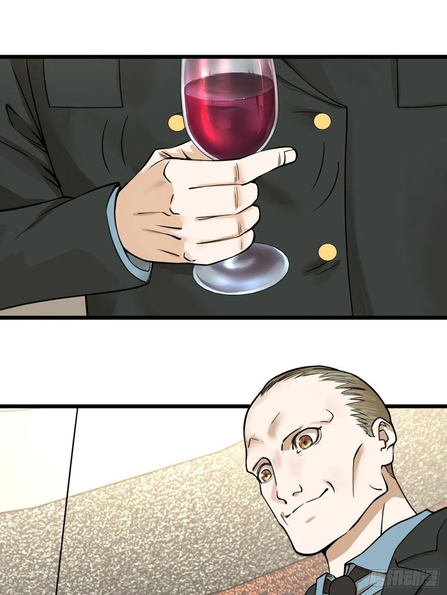 大反派名单（史上最强反派） - 破门而入 - 第4张图