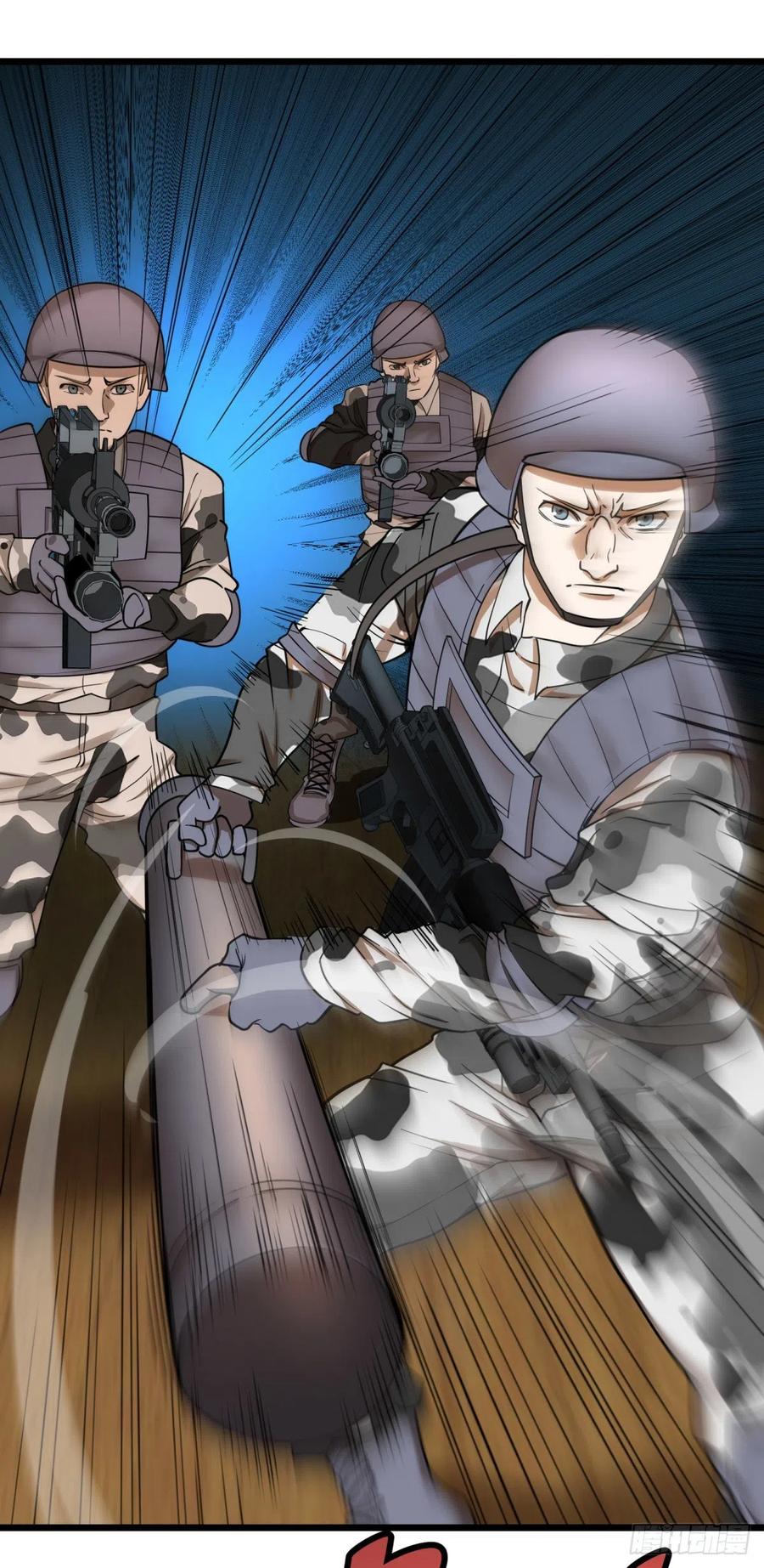 大反派名单（史上最强反派） - 破门而入 - 第23张图