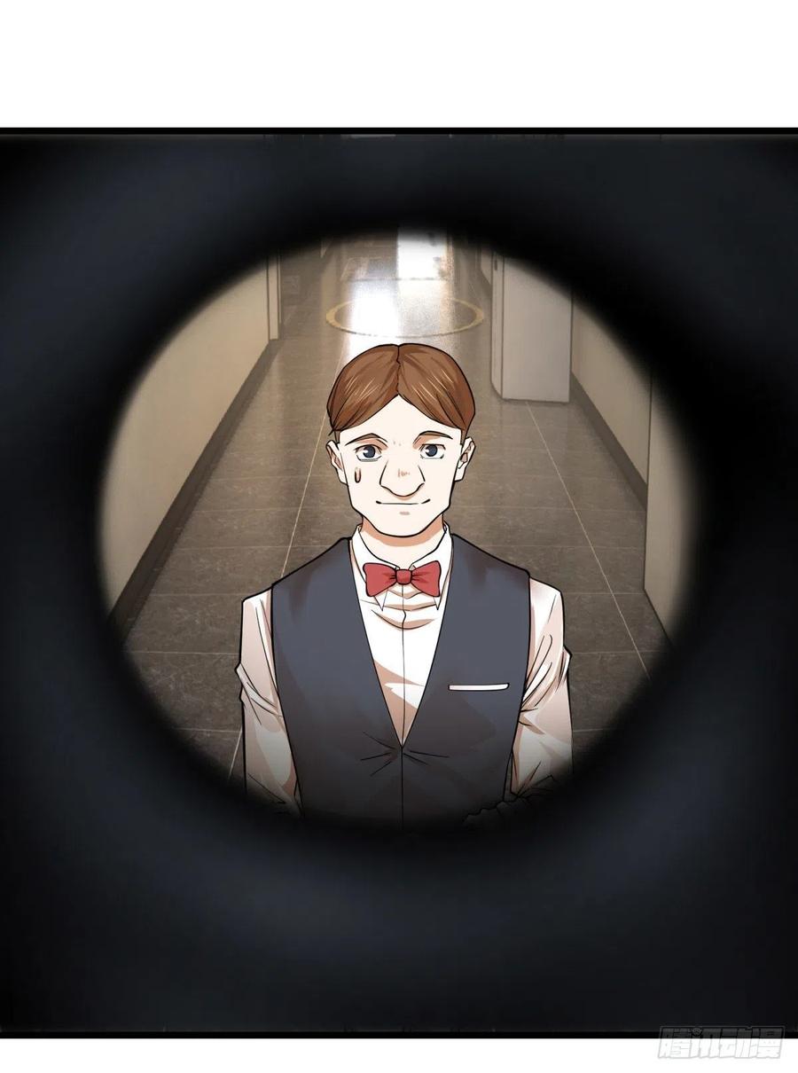 大反派名单（史上最强反派） - 破门而入 - 第15张图