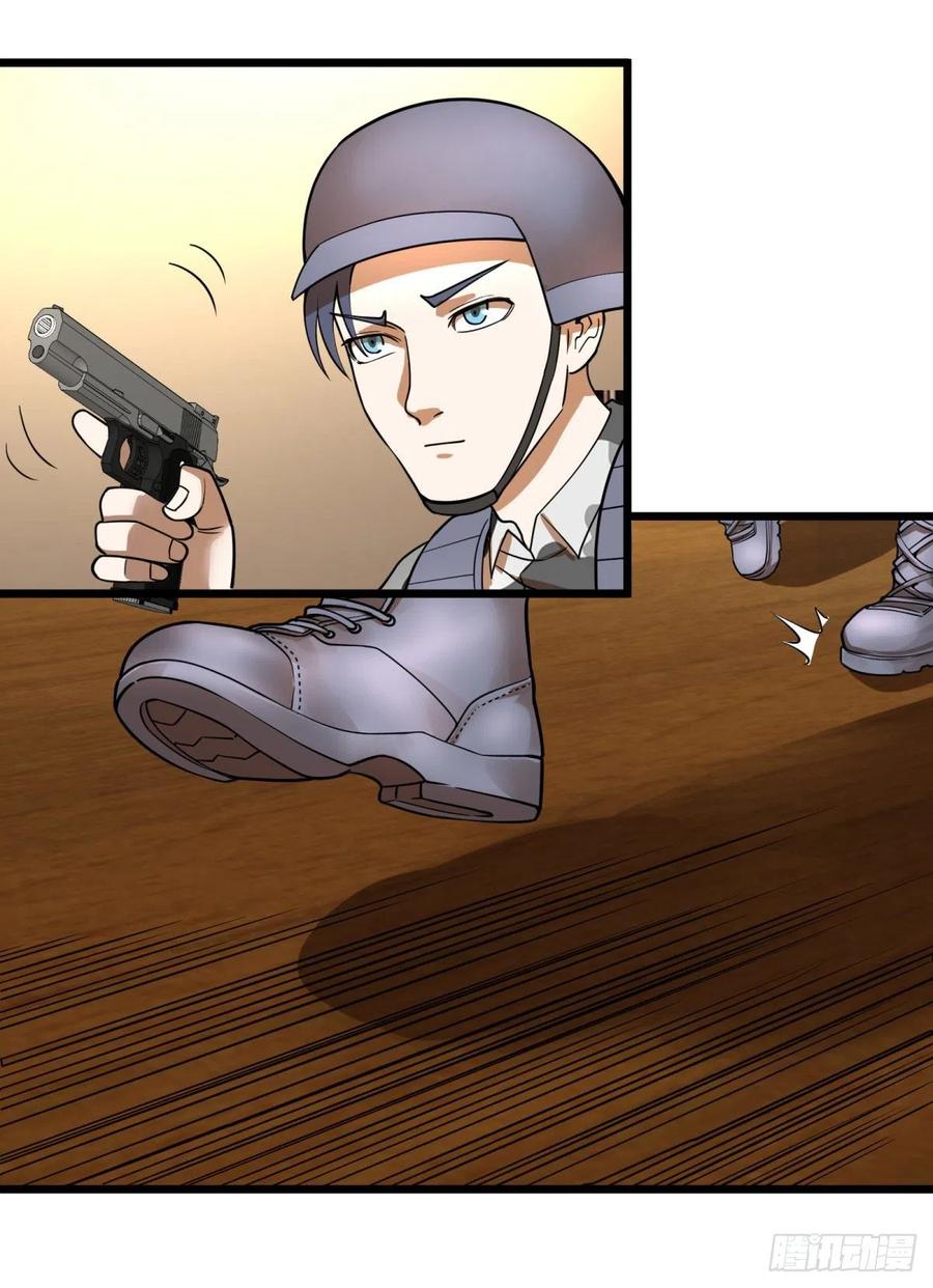 大反派名单（史上最强反派） - 破门而入 - 第22张图