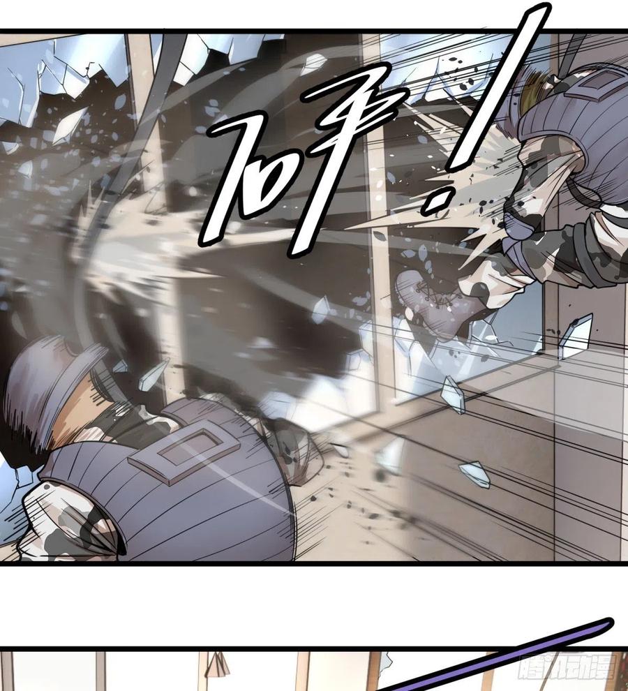 大反派名单（史上最强反派） - 破门而入 - 第47张图