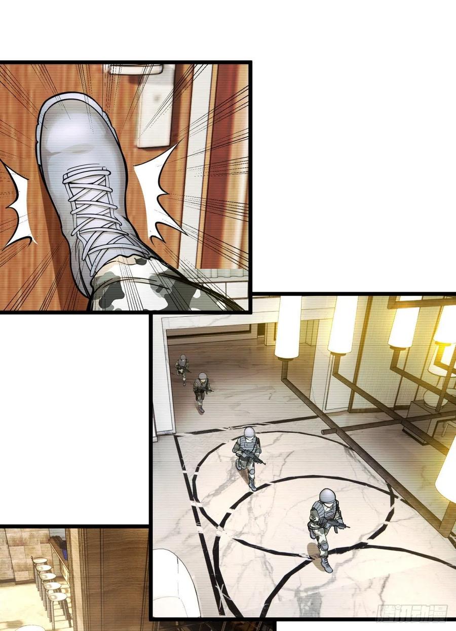 大反派名单（史上最强反派） - 破门而入 - 第2张图