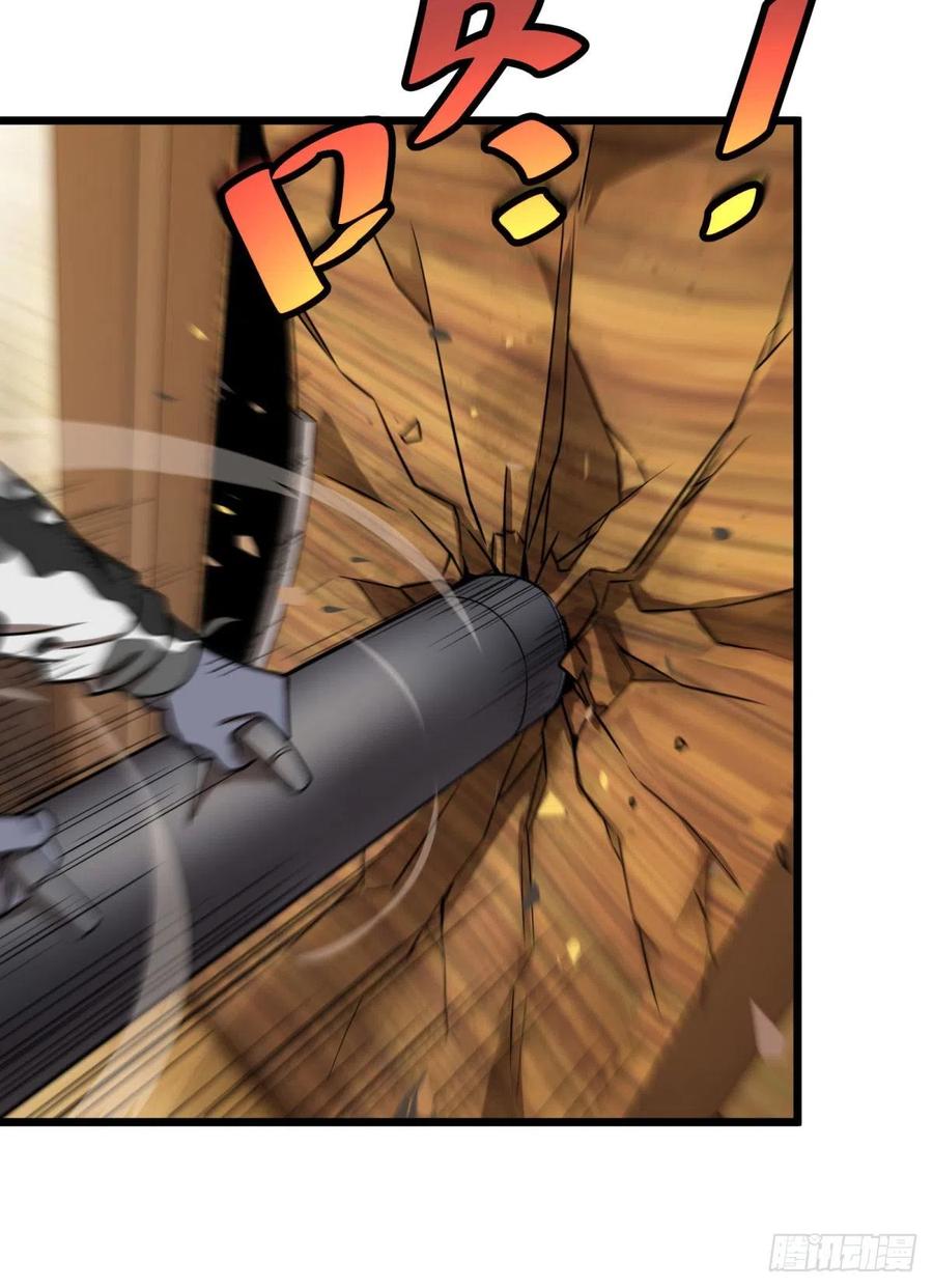 大反派名单（史上最强反派） - 破门而入 - 第24张图