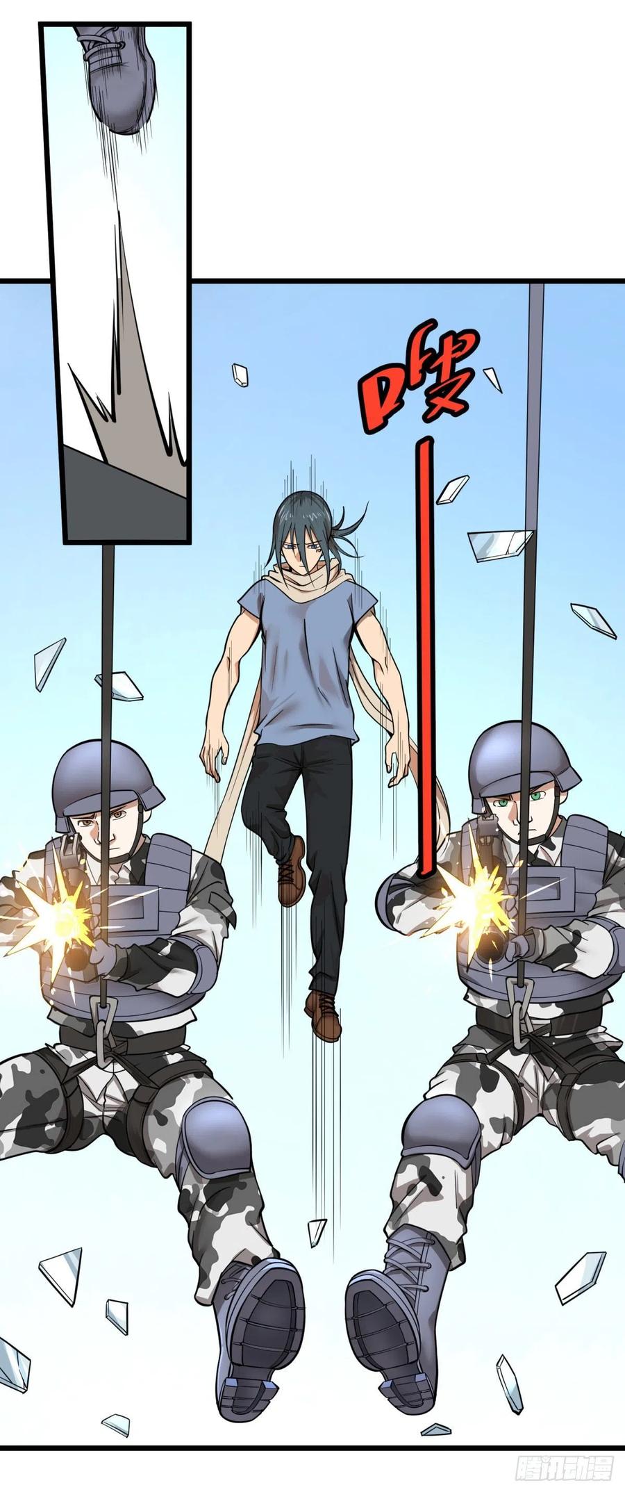 大反派名单（史上最强反派） - 破门而入 - 第42张图