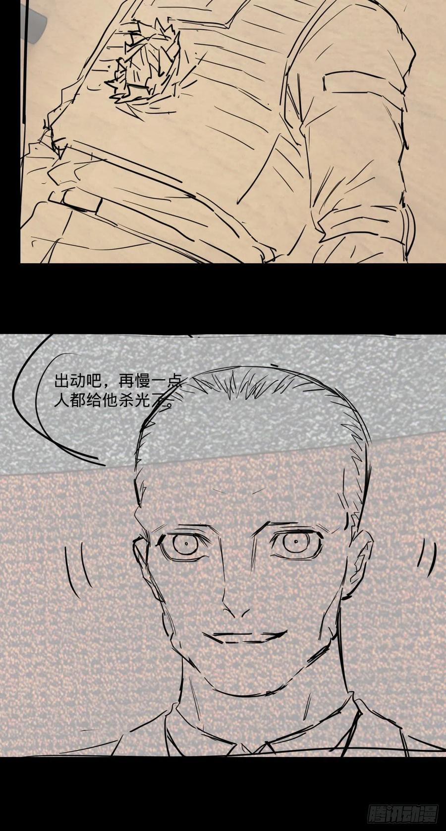 大反派名单（史上最强反派） - 破门而入 - 第53张图