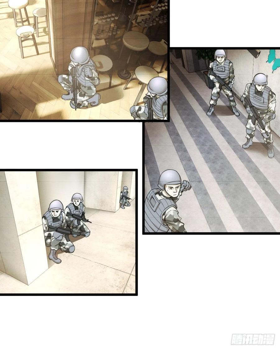 大反派名单（史上最强反派） - 破门而入 - 第3张图