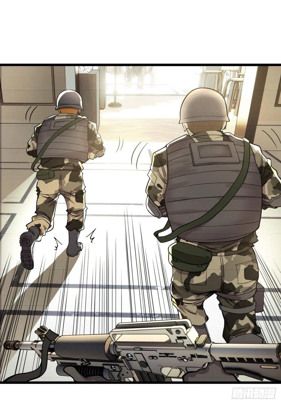 大反派名单（史上最强反派） - 破门而入 - 第1张图