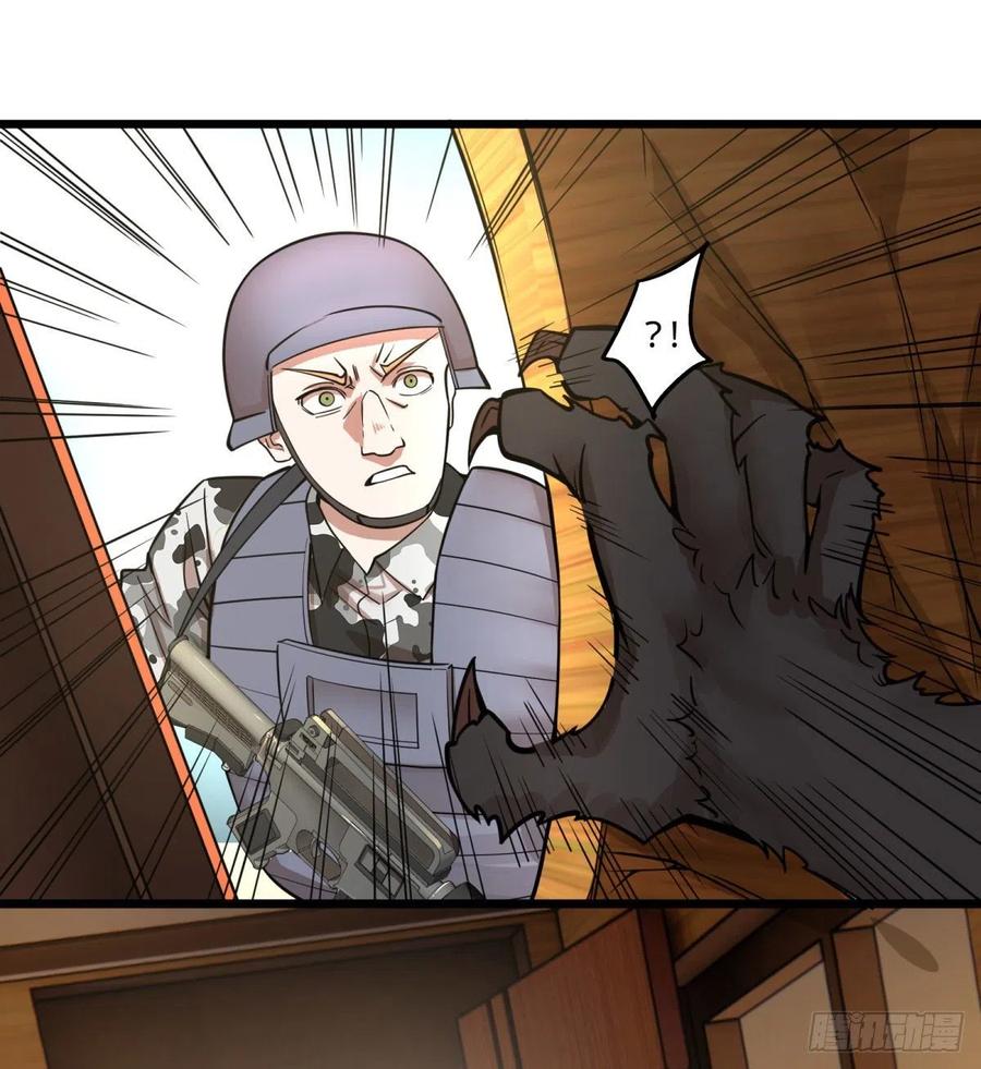 大反派名单（史上最强反派） - 破门而入 - 第25张图