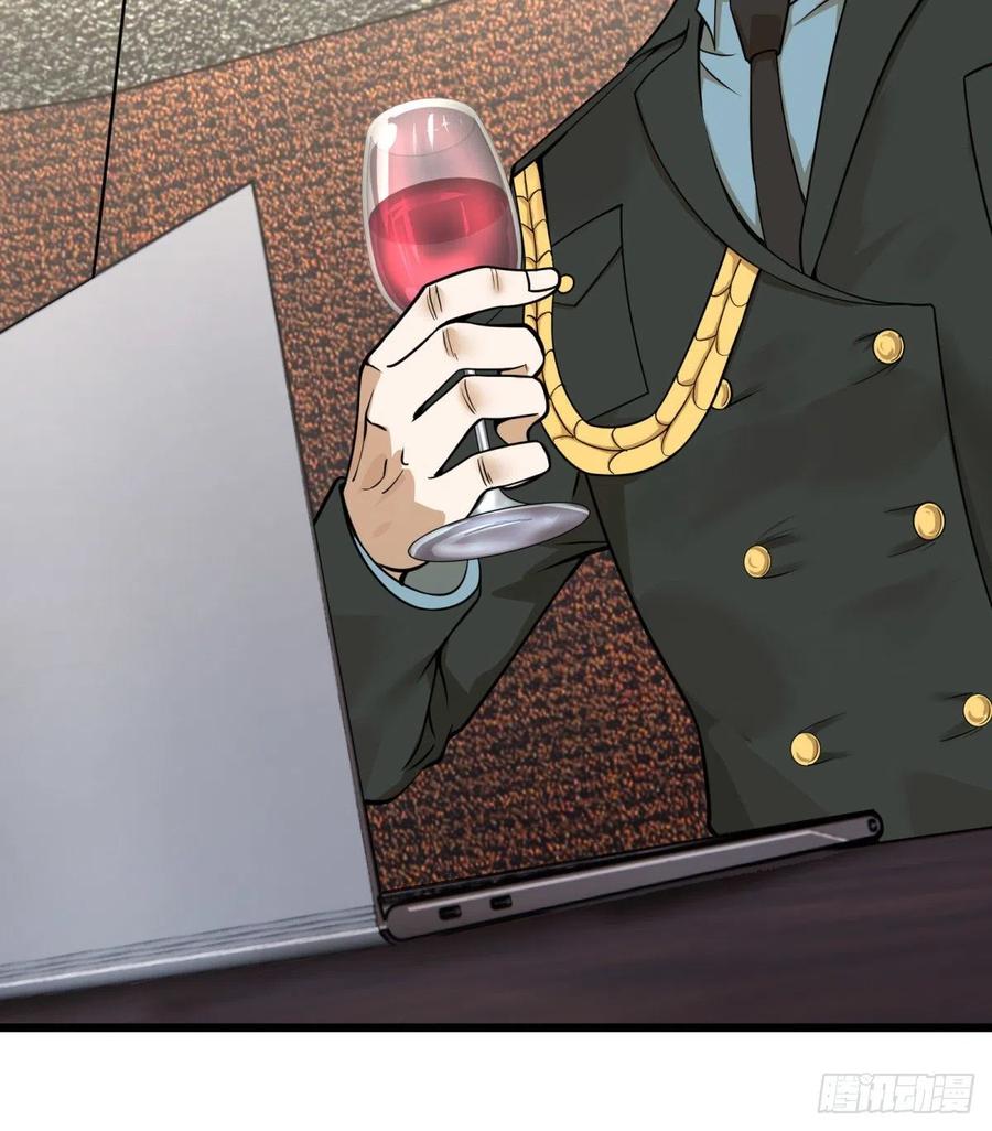 大反派名单（史上最强反派） - 破门而入 - 第5张图