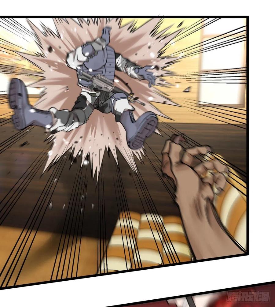 大反派名单（史上最强反派） - 破门而入 - 第27张图