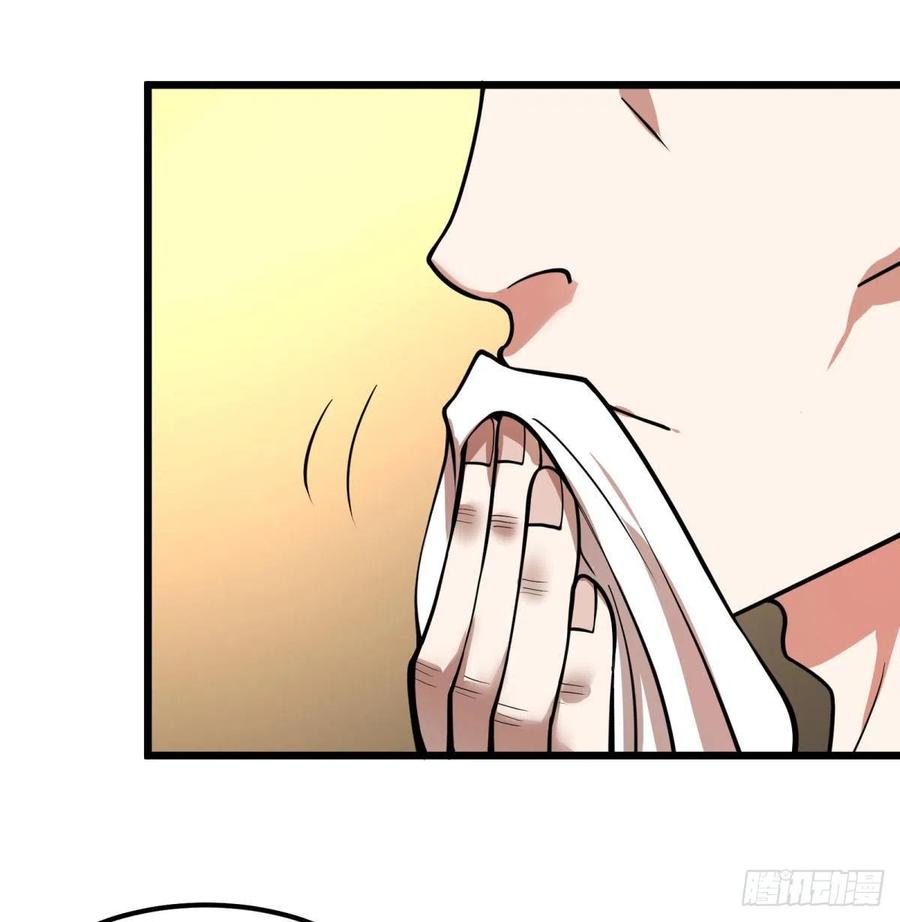 大反派名单（史上最强反派） - 破门而入 - 第31张图