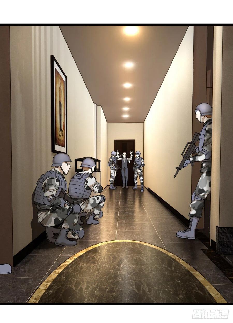 大反派名单（史上最强反派） - 破门而入 - 第6张图