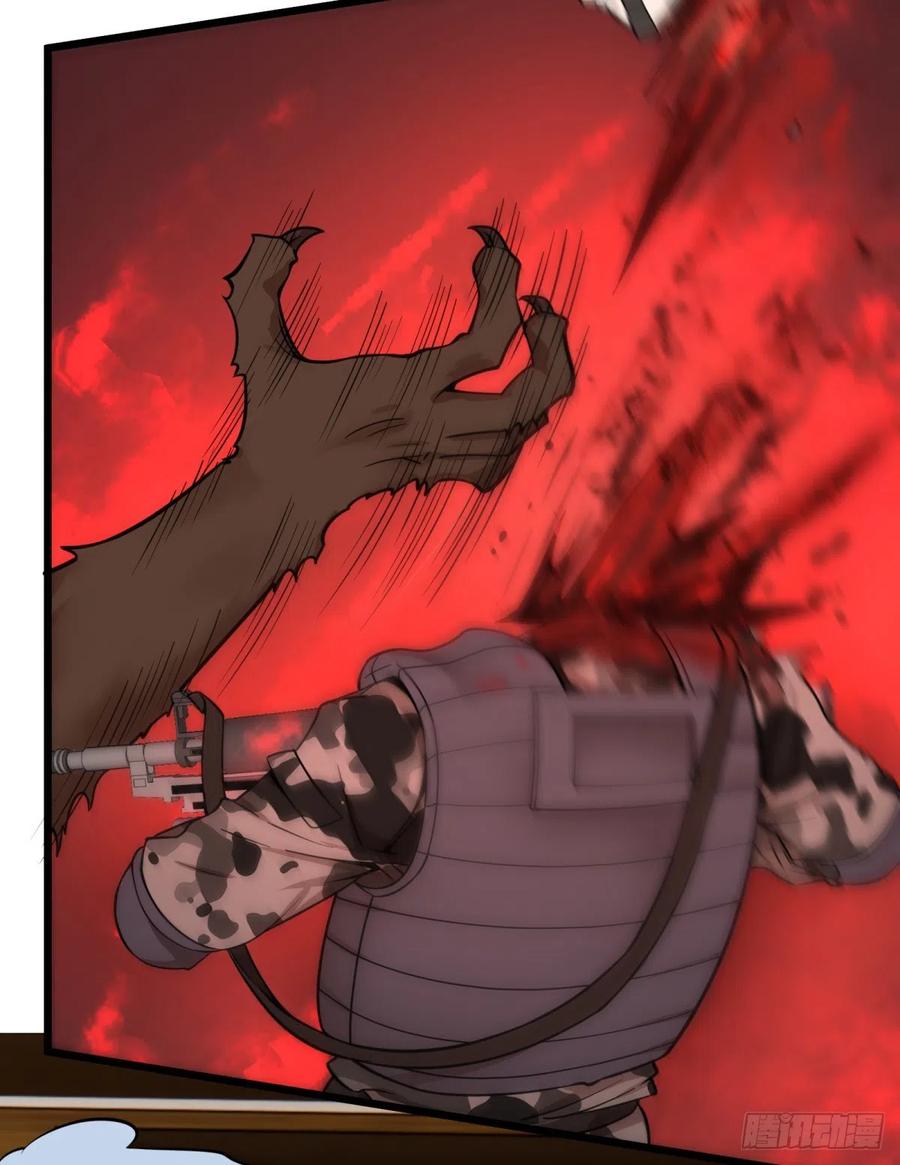 大反派名单（史上最强反派） - 破门而入 - 第28张图