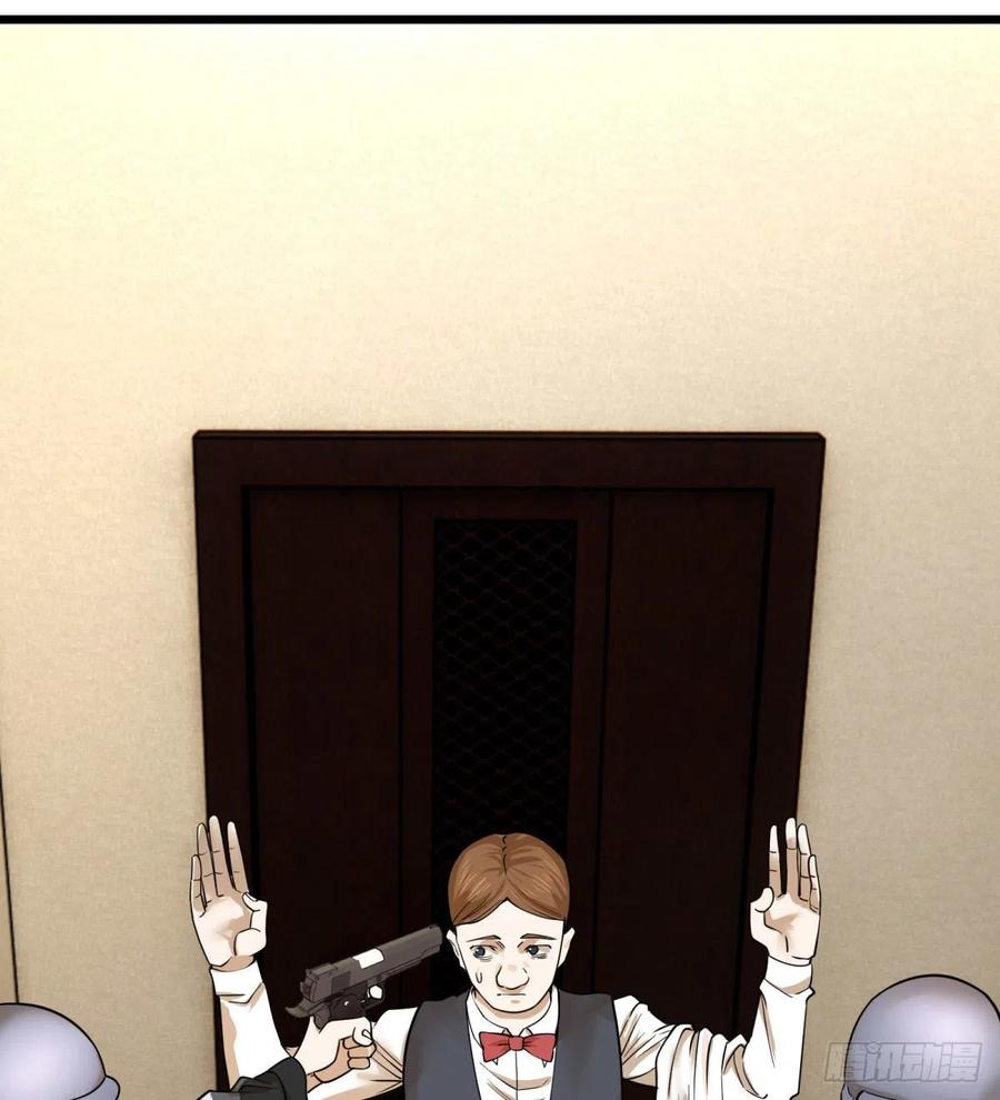 大反派名单（史上最强反派） - 破门而入 - 第7张图